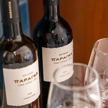 Shady Tree إياليسوس